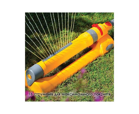 Дождеватель HoZelock прямоугольный 230 м2 Pro (10631), изображение 6