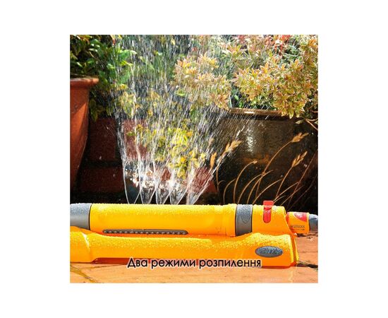 Дождеватель HoZelock прямоугольный 230 м2 Pro (10631), изображение 7