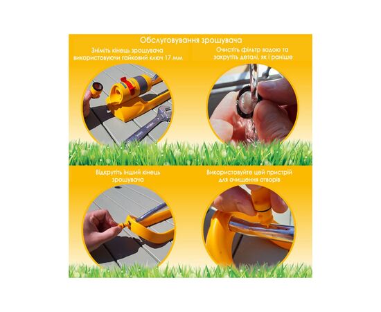 Дождеватель HoZelock прямоугольный 180 м2 Plus (10629), изображение 6 Дождеватель HoZelock прямоугольный 180 м2 Plus (10629), изображение 6