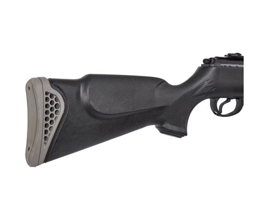 Пневматическая винтовка Optima Mod.125 Vortex 4,5 мм (2370.36.58), изображение 3 Пневматическая винтовка Optima Mod.125 Vortex 4,5 мм (2370.36.58), изображение 3