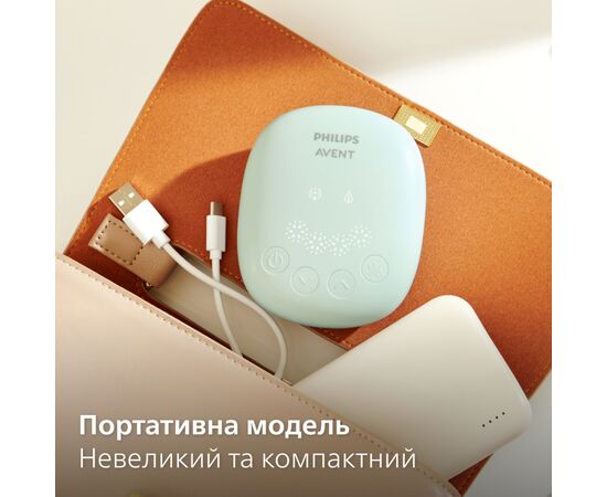 Молокоотсос Philips AVENT Электрический (SCF323/11), изображение 3 Молокоотсос Philips AVENT Электрический (SCF323/11), изображение 3