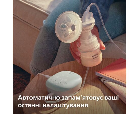 Молокоотсос Philips AVENT Электрический (SCF323/11), изображение 4 Молокоотсос Philips AVENT Электрический (SCF323/11), изображение 4