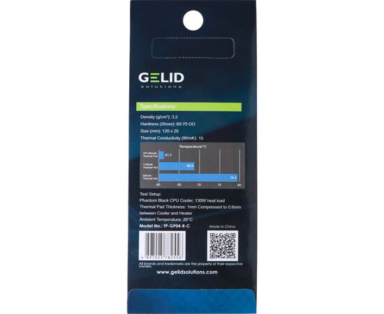 Термопрокладка Gelid Solutions 15W/mK 120x20x1.0 mm (TP-GP04-R-B), зображення 3 Термопрокладка Gelid Solutions 15W/mK 120x20x1.0 mm (TP-GP04-R-B), зображення 3