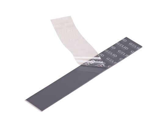 Термопрокладка Gelid Solutions GP-Ultimate 120x20x2.0 mm 2шт (TP-VP04-R-D)