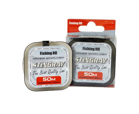 Леска Fishing ROI Stingray 50 м 0,128 мм (152-9-128)