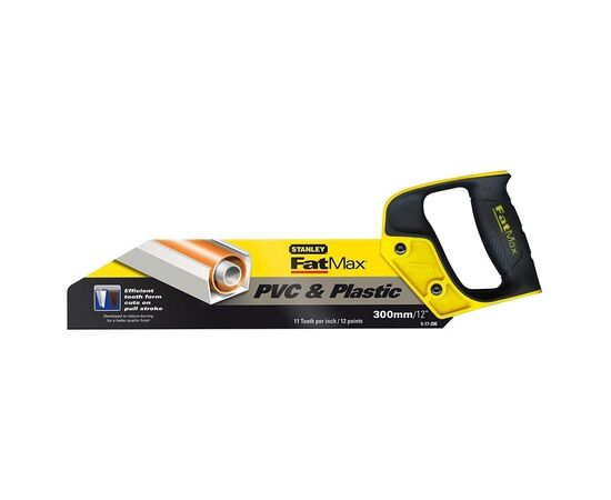 Ножовка Stanley FatMax, для ПВХ, L=300мм, 11 зубьев HP JETCUT на дюйм. (2-17-206), изображение 3 Ножовка Stanley FatMax, для ПВХ, L=300мм, 11 зубьев HP JETCUT на дюйм. (2-17-206), изображение 3