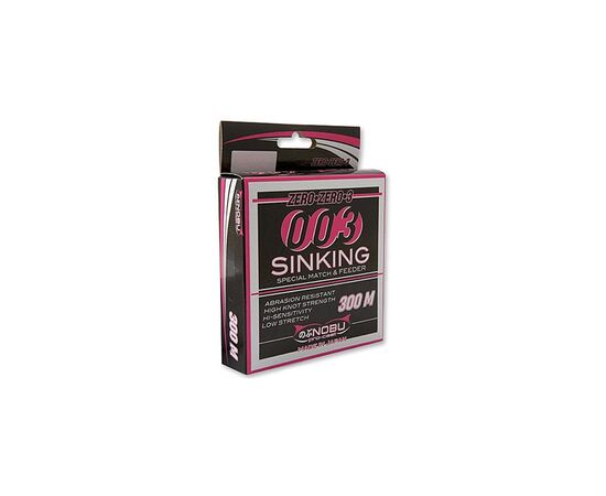 Леска Lineaeffe Nobu Pro-Cast 003 Sinking 300 м 0.20 мм 4.80 кг Black (3501320)