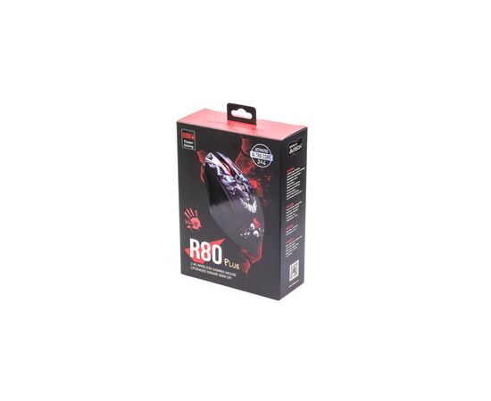 Мишка A4Tech Bloody R80 Plus Wireless Skull (Bloody R80 Plus Skull), зображення 6 Мишка A4Tech Bloody R80 Plus Wireless Skull (Bloody R80 Plus Skull), зображення 6