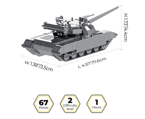 Конструктор Metal Time коллекционная модель Bulat T-64 (MT059), изображение 2 Конструктор Metal Time коллекционная модель Bulat T-64 (MT059), изображение 2