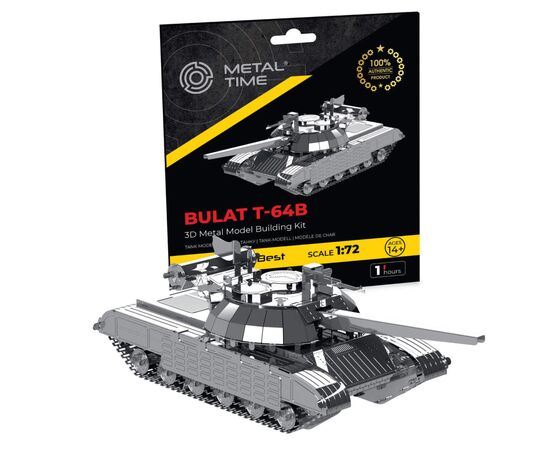 Конструктор Metal Time коллекционная модель Bulat T-64 (MT059)
