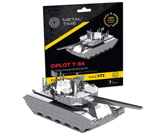 Конструктор Metal Time коллекционная модель Oplot T-84 (MT058)