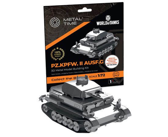 Конструктор Metal Time коллекционная модель Pz.Kpfw. II Ausf. G (MT061)