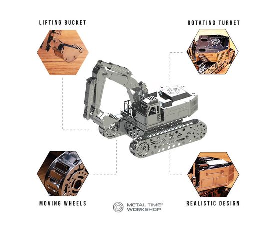 Конструктор Metal Time коллекционная модель Tireless Digger (MT043), изображение 3 Конструктор Metal Time коллекционная модель Tireless Digger (MT043), изображение 3