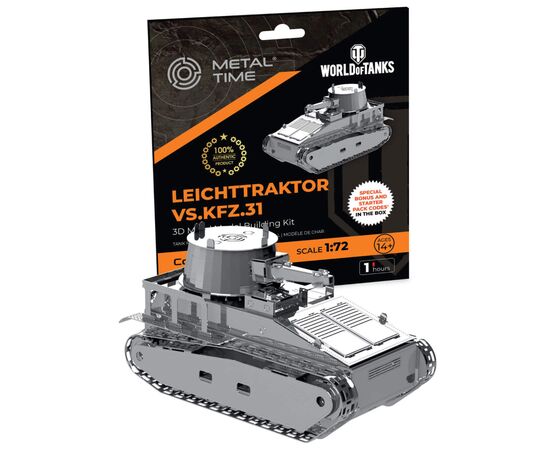 Конструктор Metal Time коллекционная модель Leichttraktor Vs.Kfz.31 (MT063)