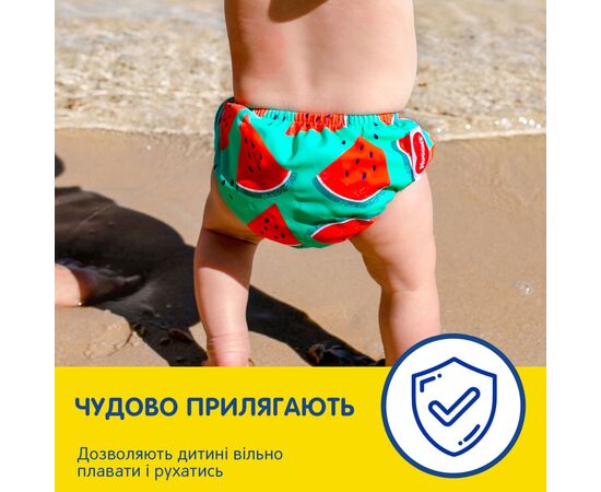 Подгузник Huggies Little Swimmers Размер 2-3 многоразовые для плавания 1 шт (5029053583044), изображение 4 Подгузник Huggies Little Swimmers Размер 2-3 многоразовые для плавания 1 шт (5029053583044), изображение 4