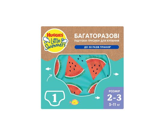 Подгузник Huggies Little Swimmers Размер 2-3 многоразовые для плавания 1 шт (5029053583044)