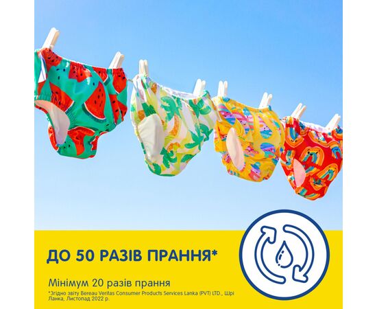 Подгузник Huggies Little Swimmers Размер 3-4 многоразовые для плавания 1 шт (5029053583051), изображение 7 Подгузник Huggies Little Swimmers Размер 3-4 многоразовые для плавания 1 шт (5029053583051), изображение 7