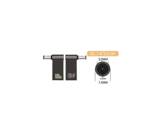 Адаптер PD 100W USB Type-C Female to DC Male Jack 7.4x5.0 mm HP ST-Lab (PD100W-7.4x5.0mm-HP)