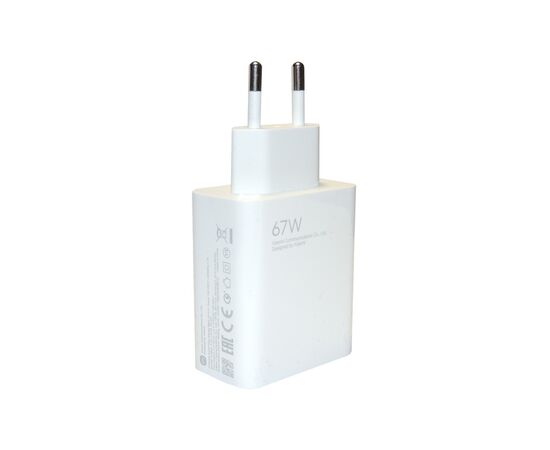 Зарядний пристрій Xiaomi 67W Combo (Type-A) (BHR6035EU) white (950499), зображення 2