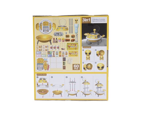 Ігровий набір Mountainking Космічна тарілка Фастфуд (6337379), зображення 4 Ігровий набір Mountainking Космічна тарілка Фастфуд (6337379), зображення 4