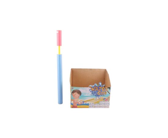 Іграшкова зброя A-Toys Водяний меч у коробці 54х3х3 см (455)