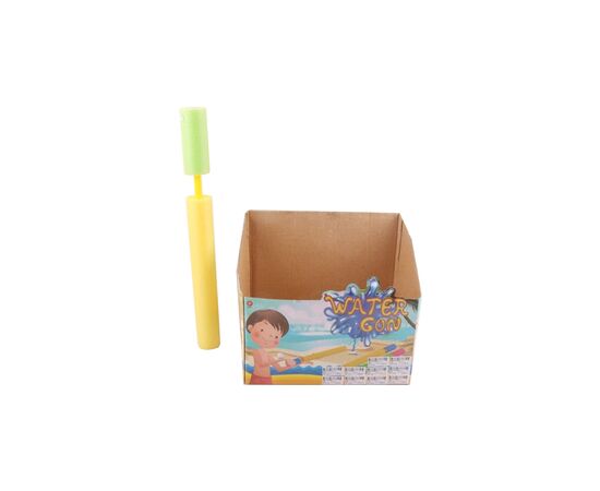 Іграшкова зброя A-Toys Водяний меч у коробці 44х5х5 см (545)