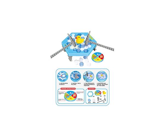 Игровой набор A-Toys Утиная ловушка, круглый столик в коробке 16х3,5х12 см (ZD-022), изображение 2 Игровой набор A-Toys Утиная ловушка, круглый столик в коробке 16х3,5х12 см (ZD-022), изображение 2