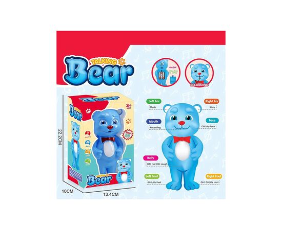 Интерактивная игрушка A-Toys Мишка (838-29)