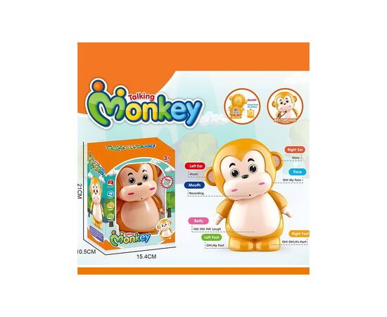Інтерактивна іграшка A-Toys Мавпочка (838-31)