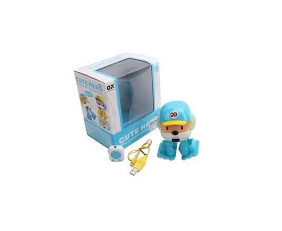 Інтерактивна іграшка A-Toys Робот (8601B)