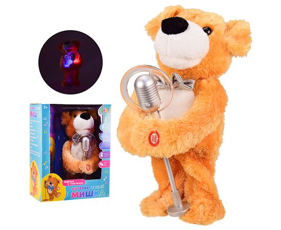 Інтерактивна іграшка A-Toys Ведмідь (CL1676)