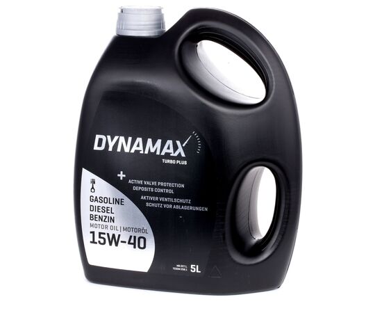 Моторна олива DYNAMAX TURBO PLUS 15W40 5л (502154)