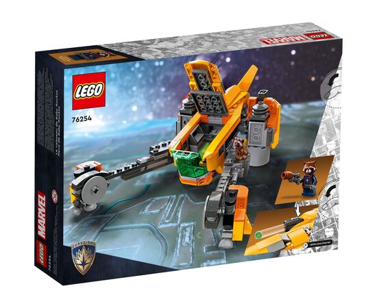 Конструктор LEGO Marvel Super Heroes Звездолет малыша Ракеты 191 деталь (76254), изображение 8 Конструктор LEGO Marvel Super Heroes Звездолет малыша Ракеты 191 деталь (76254), изображение 8