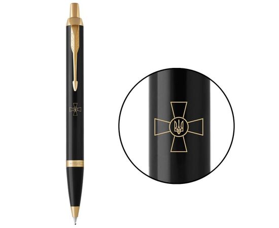 Ручка шариковая Parker IM 17 ARMY Black GT BP Эмблема ВСУ (22032_W001y)