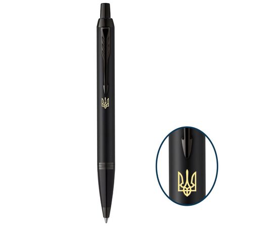 Ручка шариковая Parker IM 17 UKRAINE Achromatic Black BT BP Трезубец (22932_TR)