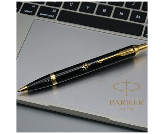 Ручка шариковая Parker IM 17 UKRAINE Black GT BP Трезубец ЗСУ (22032_T039y), изображение 2 Ручка шариковая Parker IM 17 UKRAINE Black GT BP Трезубец ЗСУ (22032_T039y), изображение 2