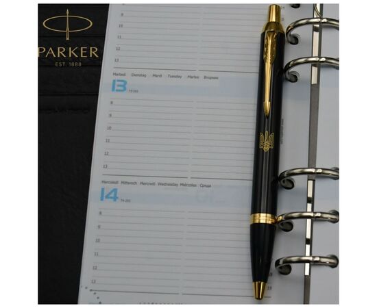 Ручка кулькова Parker IM 17 UKRAINE Black GT BP Тризуб прозорий (22032_T010y), зображення 4 Ручка кулькова Parker IM 17 UKRAINE Black GT BP Тризуб прозорий (22032_T010y), зображення 4