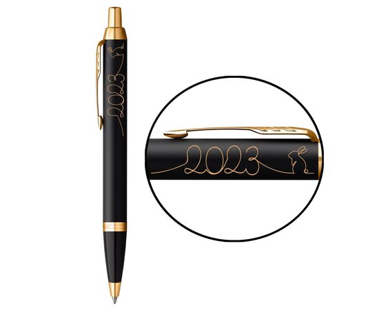 Ручка шариковая Parker IM 17 ZODIAC Black GT BP 2023 Год Кролика (22032_Z212y)