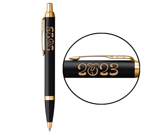 Ручка шариковая Parker IM 17 ZODIAC Black GT BP Год Кролика (22032_Z211y)