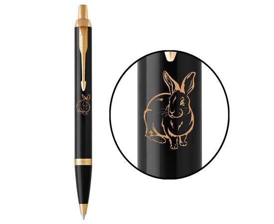 Ручка шариковая Parker IM 17 ZODIAC Black GT BP Черный Водяной Кролик (22032_Z203y)