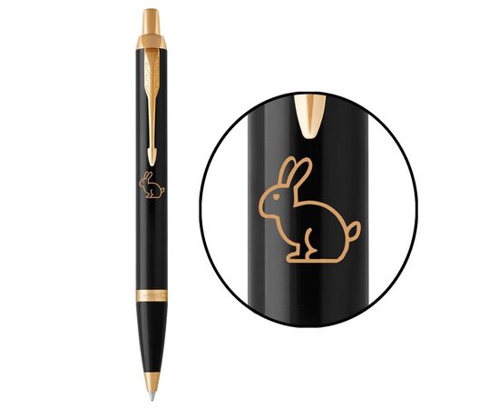 Ручка шариковая Parker IM 17 ZODIAC Black GT BP Черный Кролик (22032_Z204y)