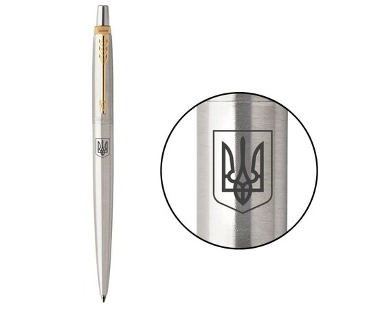 Ручка кулькова Parker JOTTER 17 UKRAINE SS GT BP Герб України (16032_T005b)