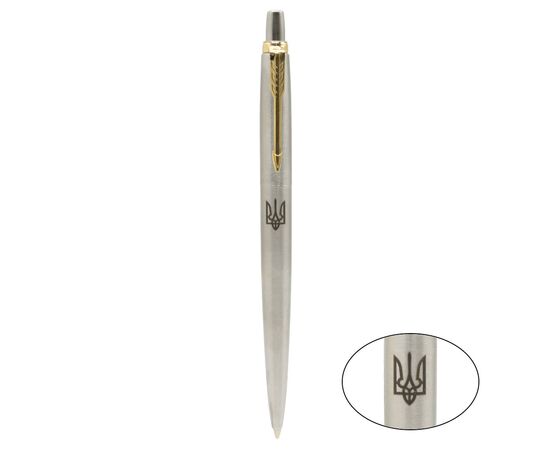 Ручка шариковая Parker JOTTER 17 UKRAINE SS GT BP Трезубец (16032_TR), изображение 2 Ручка шариковая Parker JOTTER 17 UKRAINE SS GT BP Трезубец (16032_TR), изображение 2