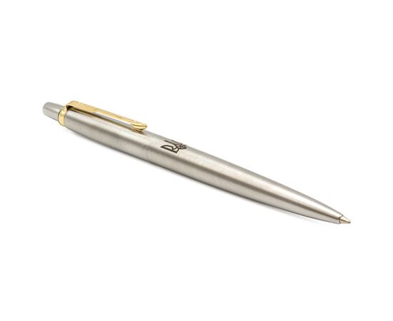 Ручка шариковая Parker JOTTER 17 UKRAINE SS GT BP Трезубец (16032_TR), изображение 3 Ручка шариковая Parker JOTTER 17 UKRAINE SS GT BP Трезубец (16032_TR), изображение 3