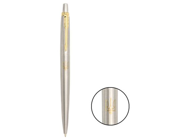 Ручка шариковая Parker JOTTER 17 UKRAINE SS GT BP Трезубец золотой (16032_T001g), изображение 2 Ручка шариковая Parker JOTTER 17 UKRAINE SS GT BP Трезубец золотой (16032_T001g), изображение 2