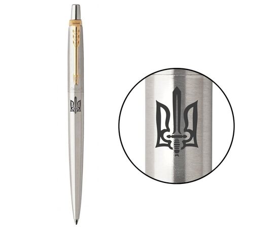Ручка шариковая Parker JOTTER 17 UKRAINE SS GT BP Трезубец ОУН (16032_T030b)