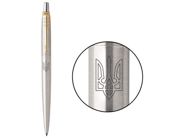 Ручка кулькова Parker JOTTER 17 UKRAINE SS GT BP Тризуб прозорий (16032_T010b)
