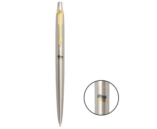 Ручка шариковая Parker JOTTER 17 UKRAINE SS GT BP Флаг желто-синий (16032_T008c), изображение 2 Ручка шариковая Parker JOTTER 17 UKRAINE SS GT BP Флаг желто-синий (16032_T008c), изображение 2