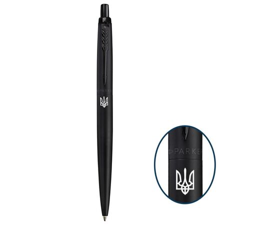 Ручка кулькова Parker JOTTER 17 XL UKRAINE Monochrome Black BT BP Тризуб (12432_TR)