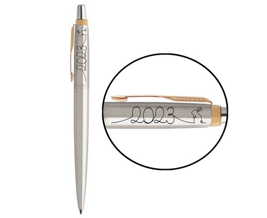Ручка шариковая Parker JOTTER 17 ZODIAC SS GT BP 2023 Год Кролика (16032_Z212b)